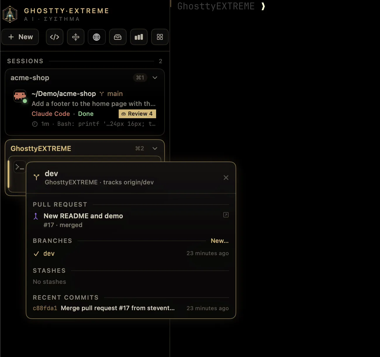 The Git panel for a branch: its pull request, branches, stashes and recent commits